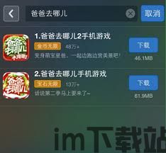 lsp游戏软件库 (图2)