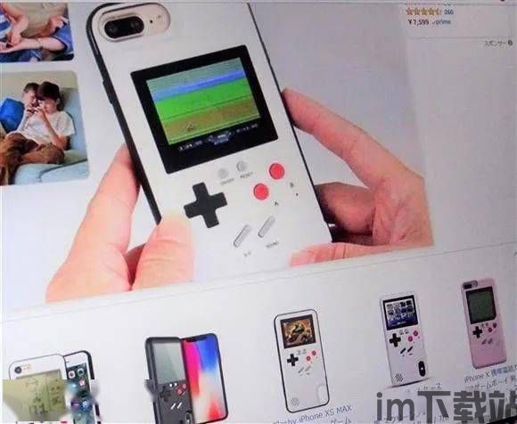  [][][] 网下载 (图1)