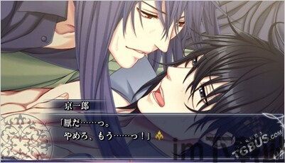 毅力火影(U鼬神新作) (图2)