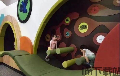 大班家政管理系统 (图2)
