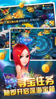 腾讯游戏安全中心手机版app (图1) 腾讯游戏安全中心手机版app (图1)