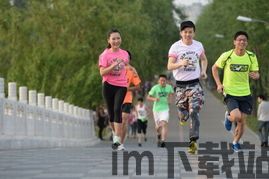 PullHerUp憨豆先生的奇幻旅途中文版下载v1.3 (图2) PullHerUp憨豆先生的奇幻旅途中文版下载v1.3 (图2)