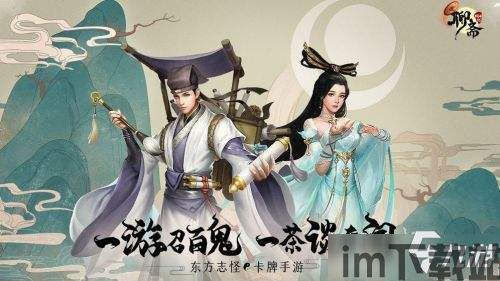 娃娃屋我的游戏之家全部解锁 (图3) 娃娃屋我的游戏之家全部解锁 (图3)