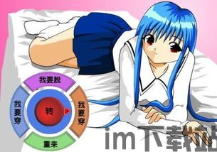 555游戏攻略app安卓免费版 (图3) 555游戏攻略app安卓免费版 (图3)