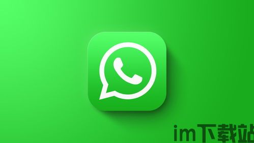 中国人用whatsapp犯法吗,中国使用WhatsApp的法律风险与合规指南(图2)