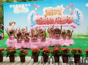 点亮霓虹灯 (图1)