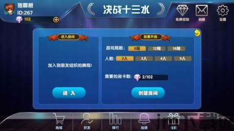 他究竟有几个好妹妹 (图1)