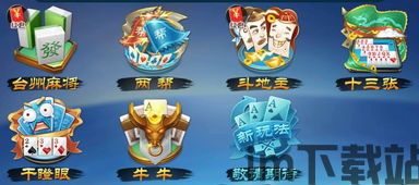 他究竟有几个好妹妹 (图2)