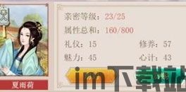 不思议的皇冠手机版 (图3)
