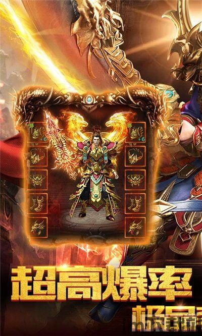 人类游乐场4 (图1) 人类游乐场4 (图1)
