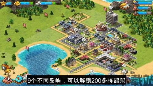 仿真键鼠 (图3) 仿真键鼠 (图3)