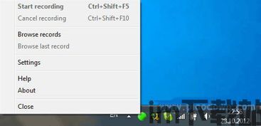 skype手机录音功能,轻松捕捉每一次重要通话(图3)