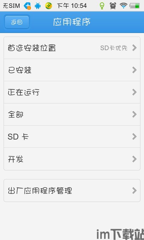 弹壳特攻队礼包码兑换游戏 (图1) 弹壳特攻队礼包码兑换游戏 (图1)