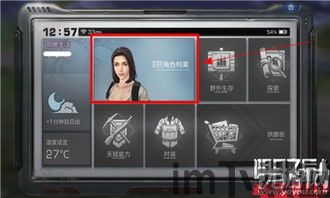 弹壳特攻队礼包码兑换游戏 (图2) 弹壳特攻队礼包码兑换游戏 (图2)