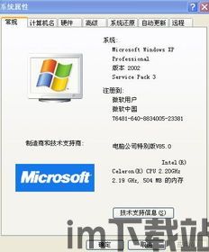 弹壳特攻队礼包码兑换游戏 (图3) 弹壳特攻队礼包码兑换游戏 (图3)