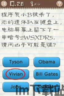 tailortales游戏下载 (图1) tailortales游戏下载 (图1)