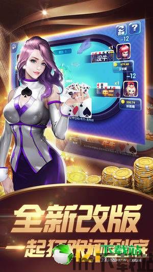 三七K火龙传奇 (图2) 三七K火龙传奇 (图2)