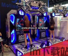 跳舞射击 (图3) 跳舞射击 (图3)