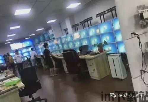 适合跑步身体竞赛3D (图2)