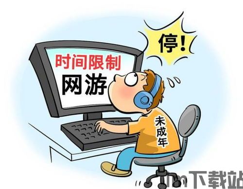 nightgamer游戏网瘾少女 (图2)