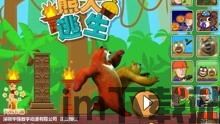 Tap乐园游戏社区app安卓版下载安装 (图3) Tap乐园游戏社区app安卓版下载安装 (图3)