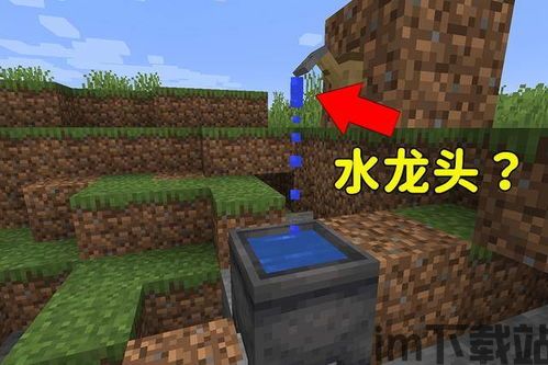 Adley阿德利的游戏空间模拟游戏官方版2024下载最新 (图2) Adley阿德利的游戏空间模拟游戏官方版2024下载最新 (图2)
