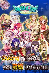 公主花样滑冰艺术 (图2) 公主花样滑冰艺术 (图2)