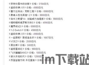 照片处理审核工具 (图1)