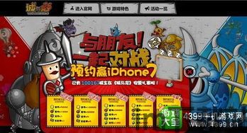 照片处理审核工具 (图2)
