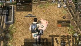 周五夜放克huggywuggy模组 (图2) 周五夜放克huggywuggy模组 (图2)