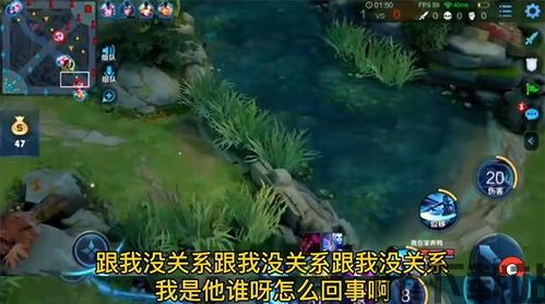 萌新 [][][] 软件官方版2024下载v1.0 (图1)