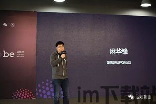 泡泡大作战游戏手机游戏 (图1) 泡泡大作战游戏手机游戏 (图1)