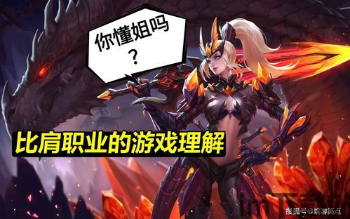荣耀游戏中心安装2024版本 (图2) 荣耀游戏中心安装2024版本 (图2)