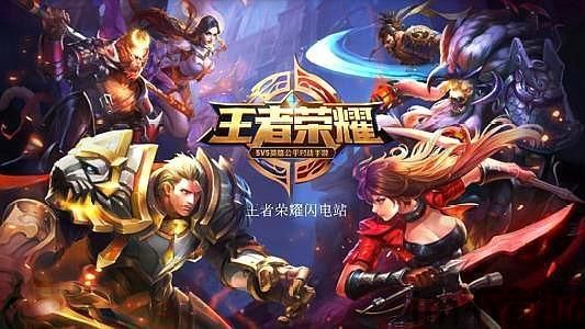 荣耀游戏中心安装2024版本 (图3) 荣耀游戏中心安装2024版本 (图3)