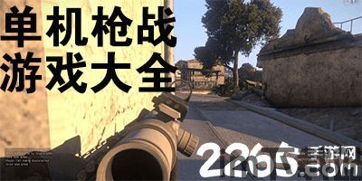 金铲铲之战单机版无限金币单机 (图1) 金铲铲之战单机版无限金币单机 (图1)