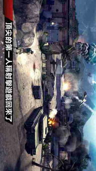 金铲铲之战单机版无限金币单机 (图2) 金铲铲之战单机版无限金币单机 (图2)