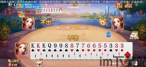 小说排行榜 (图1) 小说排行榜 (图1)