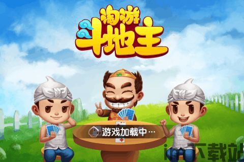 小说排行榜 (图3) 小说排行榜 (图3)