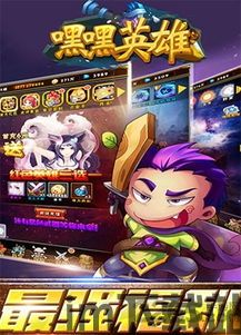 前进的手机 (图1) 前进的手机 (图1)