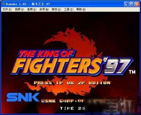 谷歌play游戏应用最新版 (图1)