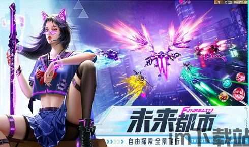 趣书网手机版下载TXT下载 (图3) 趣书网手机版下载TXT下载 (图3)
