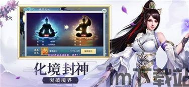 趣书网手机版下载TXT下载 (图2) 趣书网手机版下载TXT下载 (图2)