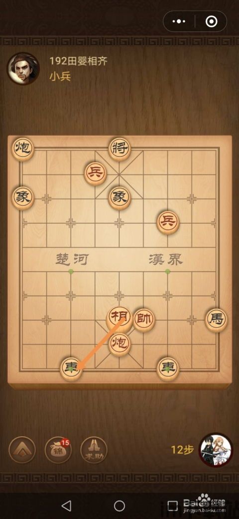另类小说合集 (图1) 另类小说合集 (图1)