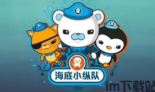 打地鼠游戏机 (图1)