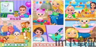 串串人生小游戏下载 (图3) 串串人生小游戏下载 (图3)