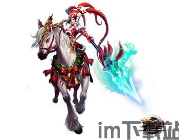 神将世界马云禄,马云禄的传奇征程(图1) 神将世界马云禄,马云禄的传奇征程(图1)