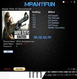 狙击精英v2重制版升级版是什么,极致射击体验再升级(图2)