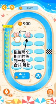 赚取以太坊币的游戏,轻松赚取数字货币的全新体验(图1) 赚取以太坊币的游戏,轻松赚取数字货币的全新体验(图1)