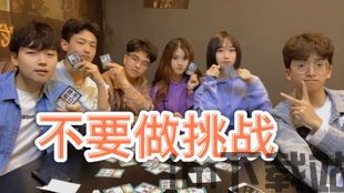 跳跃聚会 (图1)