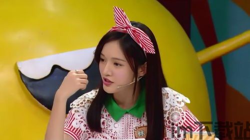 唯一能让笨蛋妹妹变聪明的 [][][] 只有我的游戏 (图2)